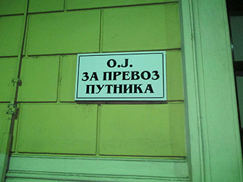 Exibition Opening