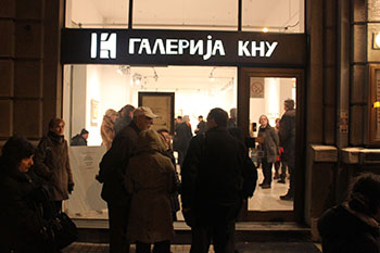 Exibition Opening