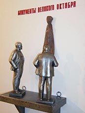 sculptures